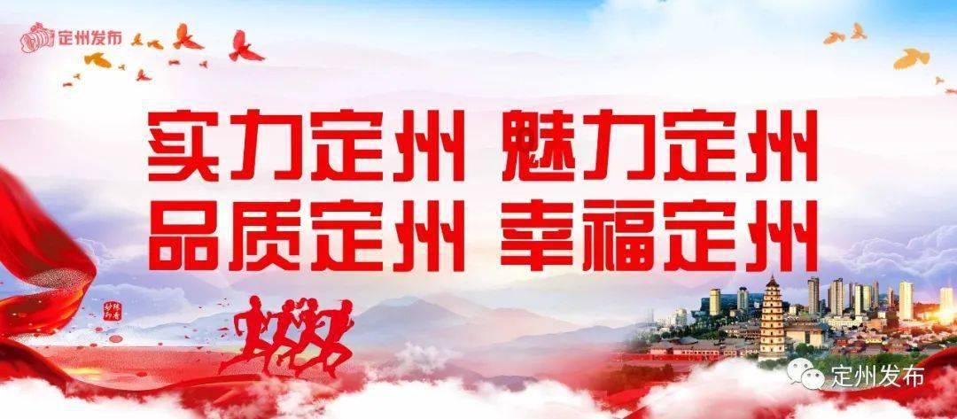 易学文化考试网：易学考试报名通道开启，12月20日报名开始啦！_周易